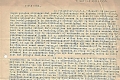 Brief_AanHenk_001-1
